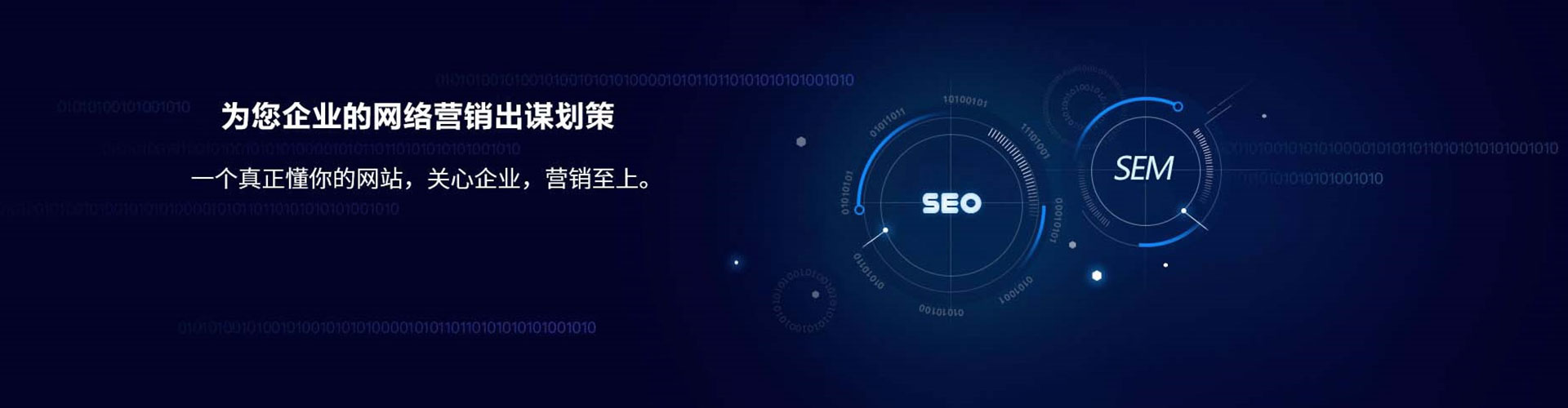蕲春百度充值高返点